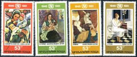 Мистецтво Искусство ^/--/^ Болгария. Годовщина Детского фонда ООН  (ЮНИСЕФ).  (серия) 1981 г. ^_^^^ Болгарія. Картини. Діти (серія) 1981 - фото фото фото