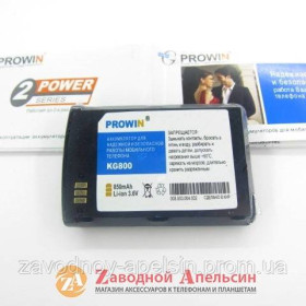 Акумулятори Аккумуляторы ^/--/^ Акумулятор батарея LG KG /--/ 800 - фото фото фото