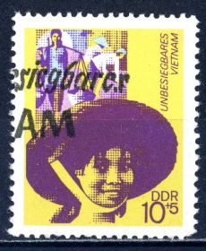 НДР, ФРН ГДР, ФРГ ^/--/^ ГДР.  Вьетнам  (серия) 1972 г. ^_^^^ НДР. В'єтнам (серія) 1972 - фото фото фото