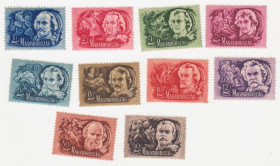 Угорщина Венгрия ^/--/^ Венгрия 1948 г. № 1049‑1058 ** серия ^_^^^ Угорщина 1948 р. No 1049-1058 ** серія - фото фото фото