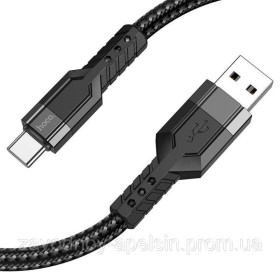 Зарядні пристрої Зарядные устройства ^/--/^ USB-кабель тип-С 3 /--/ А 1,2 /--/ м Толщина 6 /--/ мм! (тканевый) ^_^^^ USB кабель type-C 3 /--/ A 1,2 /--/ m Товщина 6 /--/ мм! - фото фото фото