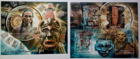 ЦАР ЦАР ^/--/^ ЦАР  (Центральная Африка) 2012 Цивилизация майя, MNH  (КЦ = 22 евро) ^_^^^ ЦАР (Центральна Африка) 2012 Цівілізація майя, MNH (КЦ = 22 євро) - фото фото фото
