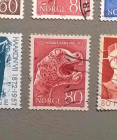 Мистецтво Искусство ^/--/^ Норвегия Искусство 1972 ^_^^^ Норвегія Мистецтво 1972 - фото фото фото