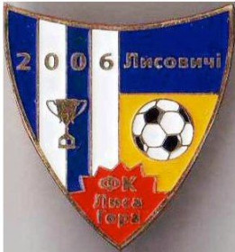 Спортивні Спортивные ^/--/^ значок футбол Украина - ФК Лиса Гора Лисовичі ,  Львовская область. ^_^^^ значок футбол Украина - ФК Лиса Гора Лысовичи, Львовская область. - фото фото фото