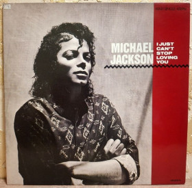 Платівки Пластинки ^/--/^ Michael Jackson With Siedah Garrett - I Just Can&amp;apos;t Loving You - 1987.  (EP). 12. Vinyl. Пластинка. Europe. ^_^^^ Michael Jackson With Siedah Garrett - I Just Can&amp;apos;t Loving You - 1987. (EP). 12.Vinyl. Пластинка. Europe. - фото фото фото