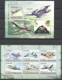 Мозамбік Мозамбик ^/--/^ Мозамбик 2009 транспорт авиация история-V Клббл. ^_^^^ Мозамбік 2009 транспорт авіація історія-V Клббл. - фото фото фото