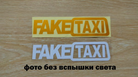 Наліпки, емблеми Наклейки, эмблемы ^/--/^ Наклейка на авто FakeTaxi Белая, Желтая светоотражающая Тюнинг авто ^_^^^ Наклейка на авто FakeTaxi Біла, Жовта світловідбивна Тюнінг авто - фото фото фото