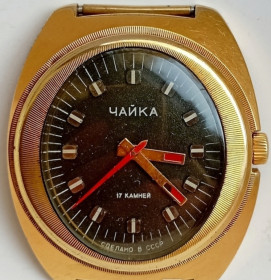 Годинники Часы ^/--/^ Механические часы &amp;apos;Чайка&amp;apos;  AU /--/ 10  (сделано в СССР) ^_^^^ Механічний годинник &amp;apos;Чайка &amp;apos; AU /--/ 10 (зроблено в СРСР) - фото фото фото