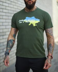 Шорти Шорты ^/--/^ Футболка хаки с принтом &amp;quot;Доброго вечера мы с Украины&amp;quot; XL ^_^^^ Футболка хакі з принтом &amp;quot; Доброго вечора ми з України &amp;quot; XL - фото фото фото