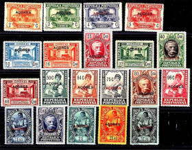 Португалія Португалия ^/--/^ EU  Португалия  Азоры 1925 г  - 2 /--/ а скана - надпечатка ^_^^^ EU Португалія Азори 1925 р - 2 /--/ а скана - надпечатка - фото фото фото