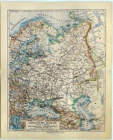 Інше Другое ^/--/^ Старовинна мапа Європейська Росія Оригінал 1893–97 рр. Німеччина Fv /--/ 8.8 ^_^^^ Старинная карта Европейская Россия Оригинал 1893-97 гг. Германия Fv /--/ 8. 8 8 - фото фото фото