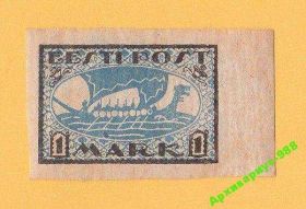 Транспорт Транспорт ^/--/^ КОРАБЛИ ЭСТОНИЯ Море ФЛОТ Б/зубц ПАРУСНИК Поле MH* ^_^^^ Кораблі Естонія Море Флот Б/зубц ПАРУСНИК Поле MH* - фото фото фото