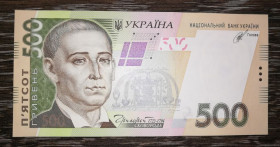 Загальнодержавні випуски Общегосударственные выпуски ^/--/^ 500 гривень Кубів 2014 СБ Перша стартова серія. UNC. ...72773 ^_^^^ 500 гривен Кубив 2014 СБ Первая стартовая серия. UNC. ...72773 - фото фото фото