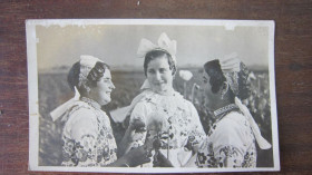 Іноземні Иностранные ^/--/^ ЕВРОПА. ВЕНГРИЯ 1941 Г ^_^^^ Європа. Венгрія 1941 - фото фото фото