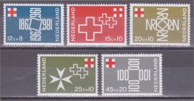 Бенілюкс Бенилюкс ^/--/^ Нидерланды 1967 КРАСНЫЙ КРЕСТ МЕДИЦИНА ЗДРАВООХРАНЕНИЕ ЛЕЧЕНИЕ БОЛЕЗНИ ВРАЧИ Mi.883-887** MNH ^_^^^ Нідерланди 1967 КРАСНИЙ КРЕСТ МЕДИЦИНА ЗДРАВОООХОРОНЕННЯ ЛІКУВАННЯ БОЛЕЗНІ ВРАЧІ Mi.883-887** MNH - фото фото фото
