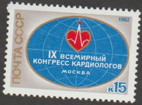 СРСР - СССР - ^/--/^ СССР 1982 конгресс ^_^^^ СРСР 1982 конгрес - фото фото фото