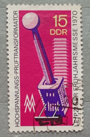 НДР, ФРН ГДР, ФРГ ^/--/^ ГДР 1970 г - Лейпцигская весенняя ярмарка, гаш ^_^^^ НДР 1970 - Лейпцігський весняний ярмарок, гаш - фото фото фото