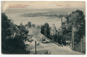 Україна Украина ^/--/^ Поштівка Київ - Франція 1906 р. ^_^^^ Почтовка Киев - Франция 1906 г. - фото фото фото