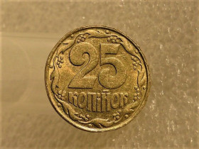 Обігові Обиходные ^/--/^ 25 копійок 1992 рік Україна 1.1 /--/ ААв &amp;quot; Штемпельний Блиск &amp;quot;  (816) ^_^^^ 25 копеек Украина 1992 год 1. 1 /--/ ААв &amp;quot; ШТЕМПЕЛЬНЫЙ БЛИСК &amp;quot; (816) - фото фото фото