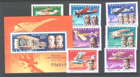 Транспорт Транспорт ^/--/^ Авиация . Венгрия 1978 г  MNH - блок + марки ^_^^^ Угорщина 1978 р MNH - блок + марки - фото фото фото