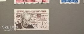 Скандинавія Скандинавия ^/--/^ Швеция Личности 1976 ^_^^^ Швеція Особистості 1976 - фото фото фото