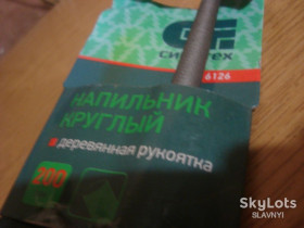 Секатори, сучкорізи, ножиці Секаторы, сучкорезы, ножницы ^/--/^ напильник круглий для бензо та електро пил ^_^^^ напильник круглый для бензо и электро пыль - фото фото фото