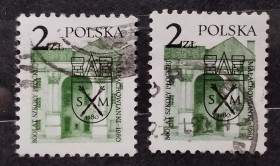 Архітектура Архитектура ^/--/^ Польша 1980 г - 800-летие школы Малаховянка в Плоцке, 2 шт ^_^^^ Польща 1980 р - 800-річчя школи Малаховянка в Плоцьку, 2 шт - фото фото фото