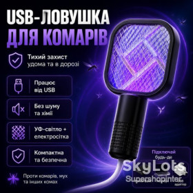 Пастки, знищувачі комах Ловушки, уничтожители насекомых ^/--/^ Электрический уничтожитель насекомых от USB, Черный / Лампа от комаров / Ловушка для комаров / Электрическая мухобойка ^_^^^ Електричний знищувач комах від USB, Чорний / Лампа від комарів / Пастка для комарів / Електрична мухобойка - фото фото фото
