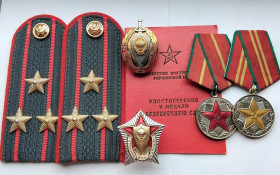 СРСР СССР ^/--/^ &amp;apos;Министерство Охраны Общественного Порядка&amp;apos;1965-76 /--/ г. МООП   (с доком) ^_^^^ &amp;apos; Міністерство Охорони Громадського Порядку &amp;apos;1965-76 /--/ г. МООП (з доком) - фото фото фото