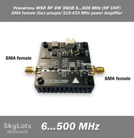 Інші радіокомпоненти Другие радиокомпоненты ^/--/^ Усилитель WSR RF 4 /--/ W 30 /--/ DB 6...500 MHz   (HF UHF) SMA female   (без штыря) 315-433 MHz power Amplifier ^_^^^ Підсилювач WSR RF 4 /--/ W 30 /--/ DB 6...500 MHz (HF UHF) SMA female (без штиру) 315-433 MHz power Amplifier - фото фото фото