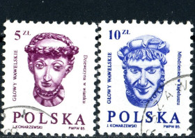 Мистецтво Искусство ^/--/^ Польша. Скульптура  (серия) 1985 г. ^_^^^ Польща. Скульптура (серія) 1985 - фото фото фото