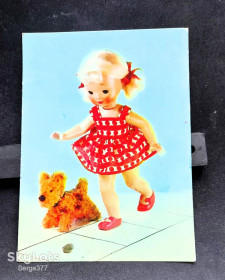 СРСР СССР ^/--/^ PK 1968 р. Поштова картка СРСР Весна ^_^^^ PK 1968 г. Почтовая карточка СССР Весна - фото фото фото
