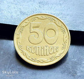 Обігові Обиходные ^/--/^ MN Україна 50 копійок 1992 р., 1 /--/ ААк, крупний гурт ^_^^^ MN Украина 50 копеек 1992 г., 1 /--/ ААк, крупная группа - фото фото фото