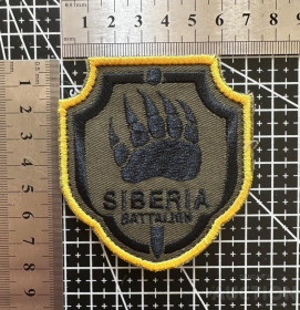 Інше Другое ^/--/^ Шеврон Батальон Сибирь Siberia № 192 ^_^^^ Шеврон Батальйон Сибір Siberia No 192 - фото фото фото