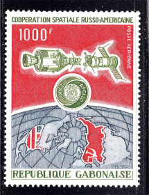 Освоєння космосу Освоение космоса ^/--/^ Космос .  Габон 1974 г MNH - СОЮЗ - APOLLO ^_^^^ Габон 1974 MNH - СОЮЗ - APOLLO - фото фото фото