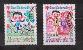 Угорщина Венгрия ^/--/^ МЕЖДУНАРОДНЫЙ ГОД ДЕТЕЙ  УГОРЩИНА - ВЕНГРИЯ  1979 г.  гаш.  ^_^^^ МІЖНАРОДНИЙ РІК ДІТЕЙ УГОРЩИНА - ВЕНГРІЯ 1979 р. гаш. - фото фото фото