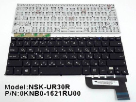 Клавіатури Клавиатуры ^/--/^ Клавиатура для ASUS Taichi 21 (RU Black без рамки) (0 /--/ KNB /--/ 0-1621 /--/ RU /--/ 00). ^_^^^ Клавіатура для ASUS Taichi 21 (RU Black без рамки) (0 /--/ KNB /--/ 0-1621 /--/ RU /--/ 00). Оригінал. - фото фото фото