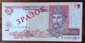 Загальнодержавні випуски Общегосударственные выпуски ^/--/^ Україна 2 гривні 2001 Зразок ^_^^^ Украина 2 гривны 2001 Образец - фото фото фото
