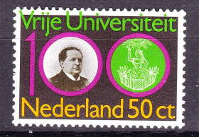 Балтійські країни Балтийские страны ^/--/^ EU  Нидерланды  1980 г  MNH  - личности ^_^^^ EU Нідерланди 1980 MNH - особистості - фото фото фото