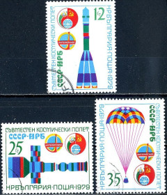Освоєння космосу Освоение космоса ^/--/^ Болгария. Интеркосмос    (серии) 1979 г. ^_^^^ Болгарія. Інтеркосмос (серії) 1979 - фото фото фото