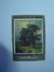 СРСР - СССР - ^/--/^ СССР, Михель  (2009), 5144, 150 лет со дня рождения И.М.Шишкина  (1832-1898) ^_^^^ СРСР, Міхель (2009), 5144, 150 років з дня народження І.М.Шишкіна (1832-1898) - фото фото фото