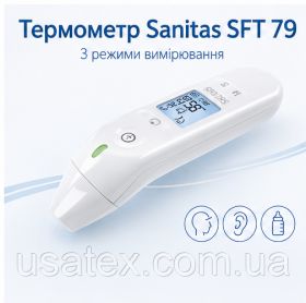 Здоров'я Здоровье ^/--/^ Термометр інфрачервоний багатофункціональний Sanitas SFT 79 для чола, вуха, поверхонь і рідин - фото фото фото