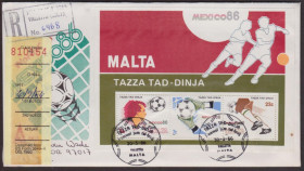 Європа Европа ^/--/^ Мальта 1986 ФУТБОЛ ЧЕМПИОНАТ МИРА ЧМ МЕКСИКА ИГРА СПОРТ СПОРТСМЕНЫ МЯЧ ПОЧТА Bl.9 Mi.748-50 US$9.41 ^_^^^ Мальта 1986 ФУТБОЛ ЧЕМПІОНАТ СВІТУ ЧС МЕКСИКА ІГРА СПОРТ СПОРТСМІНИ М'ЯЧ ПОШТА Bl.9 Mi.748-50 EUR 9.50 - фото фото фото