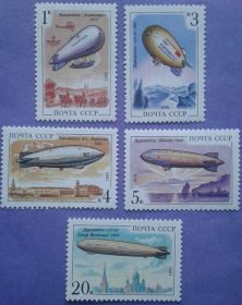 СРСР - СССР - ^/--/^ СССР 1991 авиация транспорт дирижабли СК 6273-6277 MNH ^_^^^ СРСР 1991 авіація транспорт дирижаблі СК 6273-6277 MNH - фото фото фото