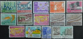 Інше Другое ^/--/^ Индонезия Промышленность С/Х Медицина 1960-е ^_^^^ Індонезія Промисловість С/Х Медицина 1960-е - фото фото фото