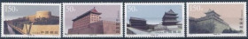 Інше Другое ^/--/^ Китай Архитектура Укрепления Сианя 1997 ^_^^^ Китай Архітектура Укріплення Сіаня 1997 - фото фото фото