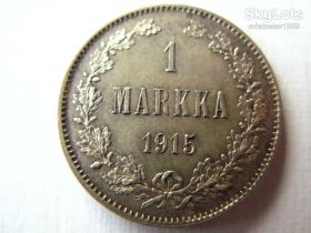 Монети епохи Миколи II ( -) Монеты эпохи Николая II ( -) ^/--/^ 1 MARKKA    (Марка) 1915 года [Россия-Финляндия] ШТЕМПЕЛЬНЫЙ БЛЕСК!! ^_^^^ 1 MARKKA (Марка) 1915 року [Росія-Фінляндія] ШТЕМПЕЛЬНИЙ БЛЕСК!!! - фото фото фото