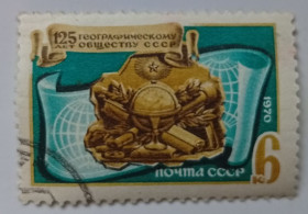 СРСР - СССР - ^/--/^ СССР 1970 Географическое общество, гашеная (IV) ^_^^^ СРСР 1970 Географічне товариство, гашена (IV) - фото фото фото