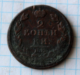 - (Олександр I) - (Александр I) ^/--/^ 2 копейки 1812 нм ем ^_^^^ 2 копійки 1812 нм ем - фото фото фото