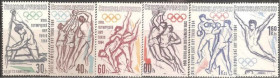 Чехословаччина Чехословакия ^/--/^ Чехословакия 1963 Sc.1202-1207 ** ПОЛНАЯ серия ^_^^^ Чехословаччина 1963 Sc.1202-1207 ** Повна серія - фото фото фото